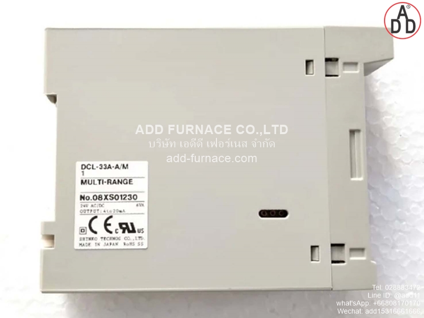 Shinko DCL-33A-R/M (4)